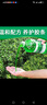 DREAMCAR 4大桶汽车玻璃水防冻冬季雨刷精挡风玻璃清洁剂车用去油膜雨刮水 【0度强去虫胶强去油膜】4瓶装 实拍图