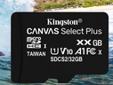 金士顿（Kingston）TF卡 行车记录仪内存卡 高速摄像头监控手机存储卡micro sd SDCS2/64GB【送 读卡器+收纳盒+卡套】 实拍图