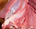 大庄园新西兰原切羔羊后腿肉2斤【欧盟认证】冷冻羊肉 烤盘烤箱适配 实拍图