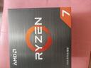 AMD 锐龙7 5700X处理器(r7) 8核16线程 加速频率至高4.6GHz 65W AM4接口 盒装CPU 实拍图