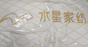 水星家纺枕头枕芯酒店枕头护颈枕头芯家用单个纯棉抗菌可水洗中枕48x74cm 实拍图