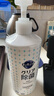 花王（KAO）除菌洗洁精480ml 厨具餐具洗涤剂果蔬清洗清洁剂洗涤灵泡沫洗碗液 实拍图