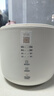 olayks立时 微压电饭煲家用2-3人  陶瓷釉球釜内胆煮饭锅多功能不粘锅煮粥汤智能柴火饭锅OLK-20C 实拍图