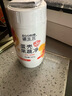 蛋生元果蔬清洁剂120g*1瓶蛋壳果蔬净孕妇婴去农残洗水果清洁粉 实拍图