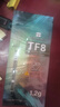 Thermalright(利民) TF8(1.2g)(导热硅脂/CPU散热膏/1.2g装/导热系数13.8/笔记本导热膏/附带利民刮刀) 实拍图