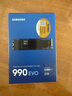 三星（SAMSUNG）2TB SSD固态硬盘 M.2接口(NVMe协议PCIe4.0*4/5.0*2) AI电脑配件 笔记本扩容 990 EVO 实拍图