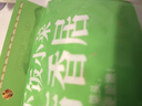 吉香居  榨菜真芯 减盐榨菜0添加脂肪 25g*20袋 咸菜下饭菜佐餐清淡榨菜 实拍图