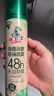 水卫士鞋子除臭喷雾220ml*3瓶鞋袜除臭剂杀菌防脚臭脚气 实拍图