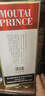 茅台（MOUTAI）王子酒 酱香经典 酱香型白酒 53度 500ml 单瓶装 实拍图