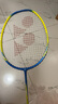 YONEX/尤尼克斯疾光系列 NANOFLARE 8S 速度型 入门全碳素成品羽毛球拍 黄/蓝色 4U(约83g)G5 成品拍 实拍图