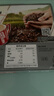 雀巢（Nestle）咖啡粉2合1无蔗糖速溶冲调饮品盒装30条330g线条小狗同款 实拍图