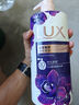 力士（LUX）依兰香沐浴露 幽莲魅肤馥郁香氛精油沐浴乳1000g 持久留香 实拍图