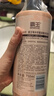 霸王去屑止痒洗发水辣木籽氨基酸洗发露男女士通用洗头膏750ml 实拍图