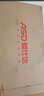 爱仕达（ASD）炒锅铸铁锅不锈无涂层平底炒菜锅燃气电磁炉通用32cmWG8332QB 实拍图