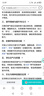 美真香沉香线香 越南芽庄沉香家用室内熏香80g【越南5星】约250支 实拍图