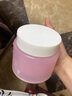 芭妮兰（banila co）【成毅同款】净柔经典卸妆膏100ml 小粉罐PRO 秒乳化脸部眼唇卸妆 实拍图