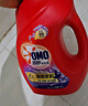 奥妙（OMO）全自动薰衣草酵素洗衣液12斤（3kg*2）含金纺精华持久留香99%除菌 实拍图