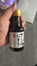 盛田日本进口 刺身酱油【0脂肪一级酱油】150ml 生鱼片寿司点蘸 实拍图