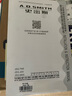 史密斯（A.O.SMITH）13升精钢燃气热水器 国家补贴 不锈钢换热器包8年 负压燃烧更安全 精控恒温 天然气JSQ26-TM5 实拍图