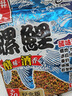 老鬼（OLDGHOST）鱼饵螺鲤3号340g酵味酒香鲤鱼专用饵料主攻江河湖库野钓通杀钓饵 实拍图