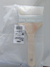 瓷刻 4寸优质羊毛刷 乳胶漆内墙面漆 涂料油漆刷子内墙漆刷墙工具套装 实拍图