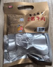喜旺传统酱牛肉140g卤牛腱肉熟食肉类下酒菜开袋即食休闲零食 实拍图
