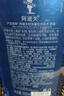 阿道夫控油蓬松洗发水500ml 氨基酸头皮去油止痒 无硅油男士专用洗头膏 实拍图