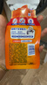 汰渍奇迹焕净留香洗衣原液50g×4袋 洗衣液免预处理 买回购券送试用装 实拍图
