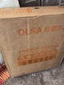 欧诺莎（Olsa） 厕所家用卫生间马桶冲水箱蹲便器水箱静音节能双控大冲力套装 水箱+安装包+不锈钢增压喷枪 实拍图