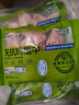 上鲜 无抗鸡翅中 净重2.4斤（400g*3袋） 冷冻生鲜鸡肉鸡翅膀炸鸡翅 实拍图