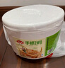 安井 奶黄包 1kg 2斤装约33个 儿童馒头包子面点 家庭装早餐半成品 实拍图