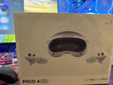 PICO 4 Ultra  【全国七仓发货】MR混合现实一体机VR智能3d眼镜头显XR设备游戏机非AIPro ARquest3设备 先锋版 赠便携包+近视镜片+5款游戏 实拍图