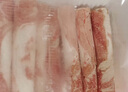 鲜京采内蒙古原切羔羊肉卷2斤(250g*4包) 火锅食材 京东自有品牌 实拍图