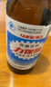 力保健1000mg牛磺酸功能饮料 缓解体力疲劳 调节血脂 礼盒款100ml*20瓶 实拍图