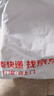 蕉下（beneunder）阔腿裤休闲裤子女士冰丝垂坠感宽松防晒运动长裤透气春夏款AL206 实拍图