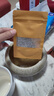 尔娅贝龙须莓茶张家界野生正品湖南张家界土特产特级莓茶正宗芽尖莓茶 限量抢购+商家补贴1000罐 莓茶【5克】体验装(正在活动中)手工挑选特级 实拍图