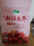 十月稻田 新疆灰枣500g*2 新疆特产 小红枣 零食 煲汤煮粥 粽子 实拍图