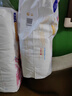 好奇（Huggies）皇家小龙裤拉拉裤XXXL50片(17kg以上)尿不湿裸感超薄透气 实拍图