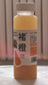 褚橙100%NFC鲜榨橙汁 零添加非浓缩还原果汁245ml*12瓶 聚餐露营 实拍图
