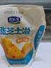 君乐宝涨芝士啦芝士口味180g*12壶低温生鲜 奶酪风味酸牛奶 实拍图