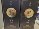 白云边 十八年 浓酱兼香型白酒 53度 500ml*2瓶 双瓶装 实拍图
