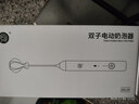 Hero 双子电动打奶泡器咖啡奶泡机牛奶打泡器搅拌器打蛋器奶泡打发器 双子电动手持打奶器-白色 实拍图