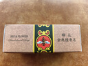 蜂花金典檀香皂130g洗脸皂洁面皂肥皂洁肤皂清洁不紧绷男女士用 实拍图