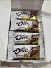 德芙（Dove）丝滑牛奶巧克力 14g*16盒装224g 休闲儿童零食 糖果 生日礼物  实拍图