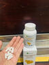 SLEKAN麦角硫因egt胶囊美国原装进口pqq胶原蛋白抗衰老紧致皮肤美白淡斑 【麦角焕颜瓶】1瓶精准日护装 实拍图