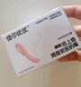 佳尔优优（garkoko）安抚奶嘴0-3-6个月母乳防胀超轻气新生婴儿玩具硅胶哄睡安抚宝宝  实拍图