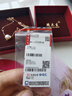 周大生18K金项链女款彩金锁骨O字素链生日礼物送女生 约0.8g 45cm 实拍图