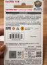 闪迪（SanDisk）64GB U盘 CZ73 安全加密 数据恢复 学习电脑办公投标 小巧便携 车载 大容量金属优盘 实拍图