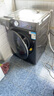 美的（Midea）滚筒洗衣机全自动家用 MG120V930DE 12公斤直驱变频 全域除菌螨 筒自洁 以旧换新 家电国家补贴20% 实拍图