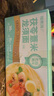 福东海 茯苓薏米山药龙须面【5斤】山药挂面细面条 脾胃养生杂粮速食品 实拍图